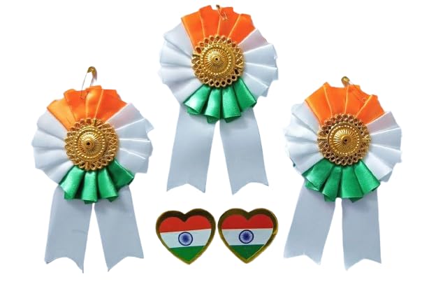 Indian Flag Badge Set – Lapel Pin Brooch (Pack of 5)